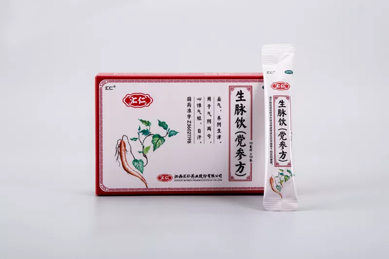 汇仁-生脉饮（党参方）20240712.jpg