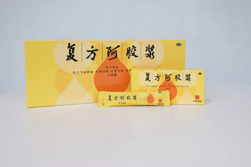 东阿阿胶-复方阿胶浆 (4).jpg