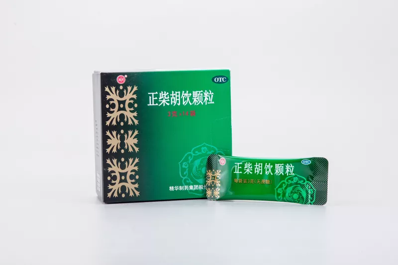 精华-正柴胡饮颗粒-14袋20240712 (1).jpg