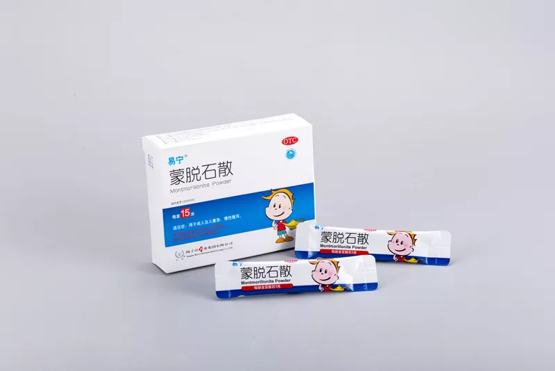 扬子江-蒙脱石散20210915 (1).jpg