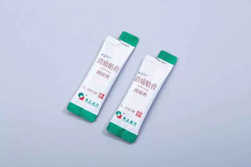 奇正-消痛贴润湿剂20240320.jpg