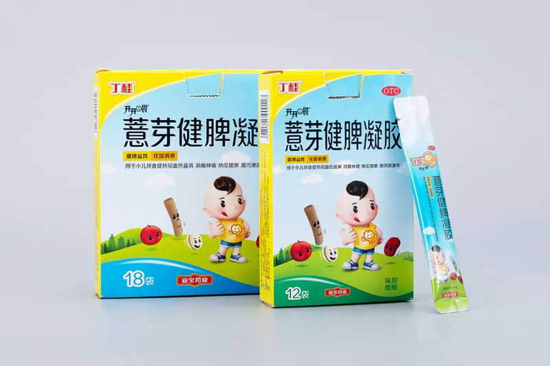 亚宝-薏芽健脾凝胶20200416 (1).jpg
