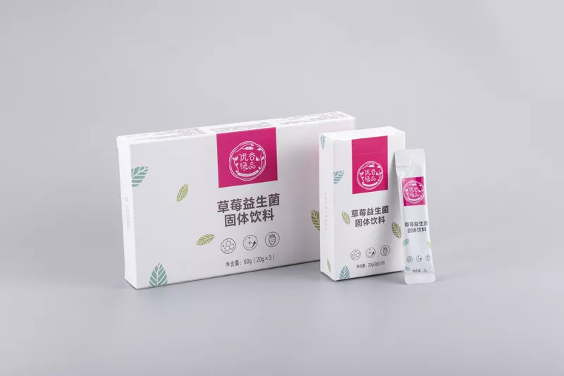 欣生然-草莓益生菌固体饮料20210903 (1).jpg