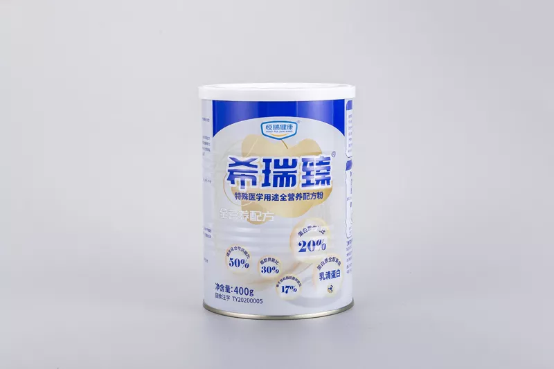 恒瑞-希瑞臻特殊医学用途全营养配方粉20210916.jpg