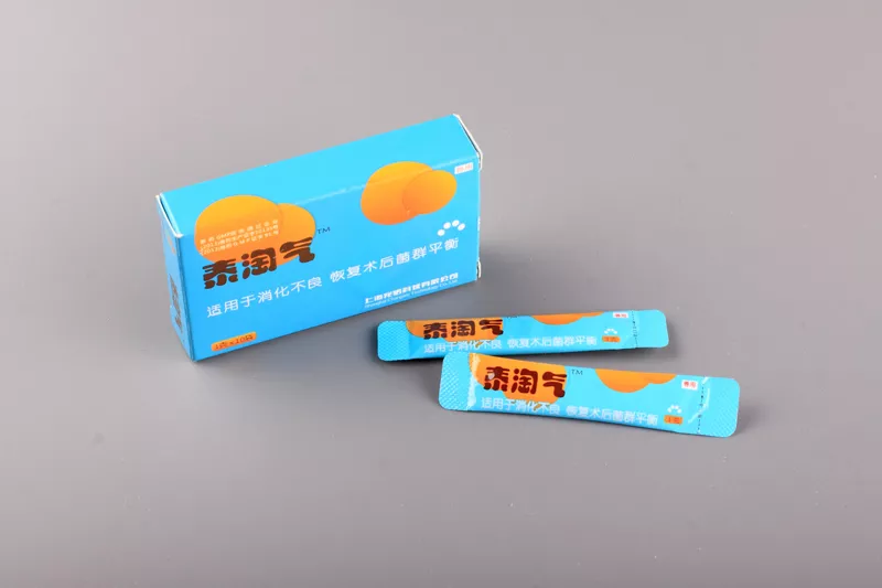 恒丰强-泰淘气20141113.jpg