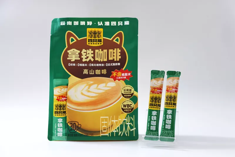 四只猫-拿铁咖啡20250721 (1).jpg