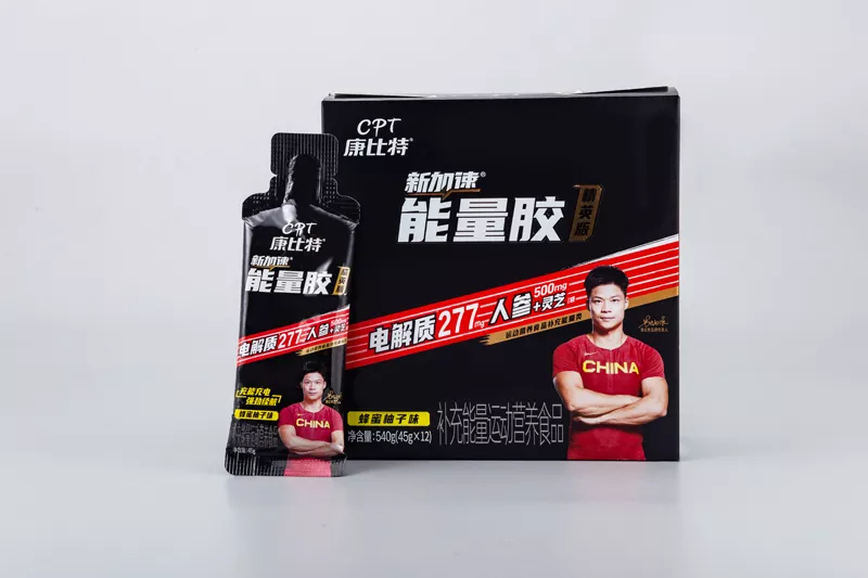 康比特-能量胶20250626.jpg