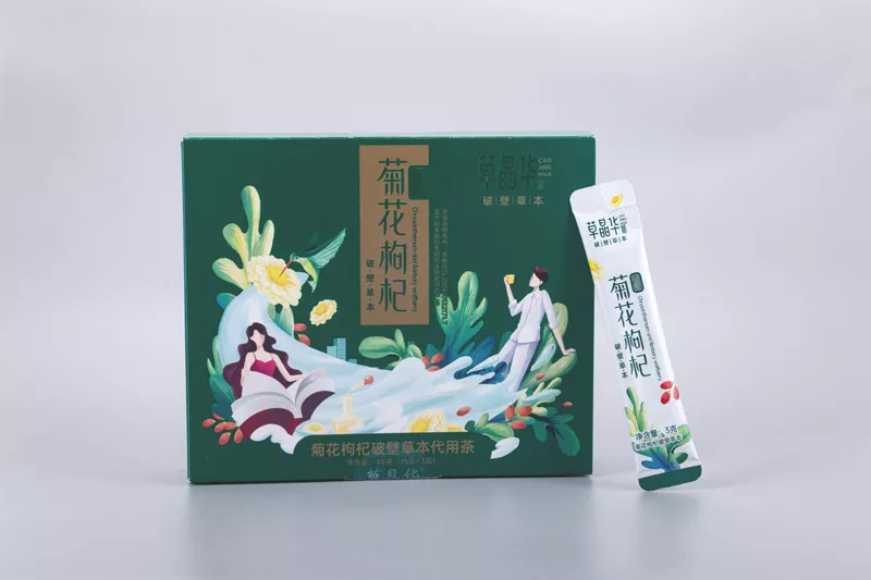 中智-草晶华菊花枸杞破壁草本代用茶20221012 (1).jpg