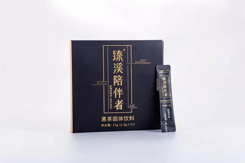 湘茶-臻溪陪伴者黑茶固体饮料20221128 (1).jpg